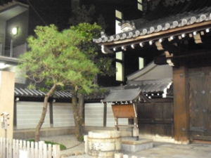 Honnoji temple